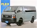 2024 Toyota Hiace Van