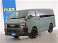 2024 Toyota Hiace Van