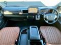 2016 Toyota Hiace Wagon