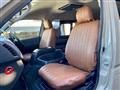 2016 Toyota Hiace Wagon