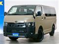 2026 Toyota Hiace Van