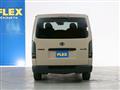2026 Toyota Hiace Van