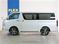 2025 Toyota Hiace Van
