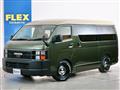 2023 Toyota Hiace Wagon