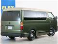 2023 Toyota Hiace Wagon