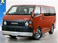 2017 Toyota Regiusace Van