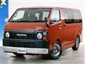 2017 Toyota Regiusace Van