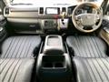 2022 Toyota Hiace Van