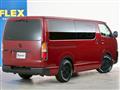 2022 Toyota Hiace Van