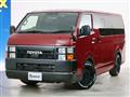 2022 Toyota Hiace Van