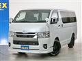 2025 Toyota Hiace Van