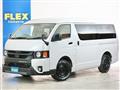 2021 Toyota Hiace Wagon