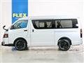 2021 Toyota Hiace Wagon