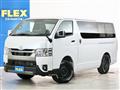 2026 Toyota Hiace Van