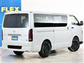 2026 Toyota Hiace Van