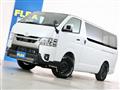 2026 Toyota Hiace Van