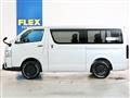 2026 Toyota Hiace Van