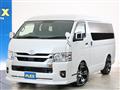2023 Toyota Hiace Wagon