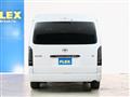 2023 Toyota Hiace Wagon