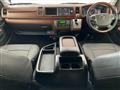 2024 Toyota Hiace Wagon