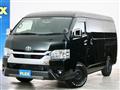 2024 Toyota Hiace Wagon