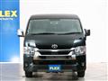 2024 Toyota Hiace Wagon
