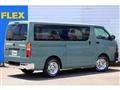 2016 Toyota Hiace Van