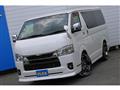 2023 Toyota Hiace Van