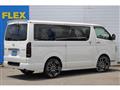 2023 Toyota Hiace Van