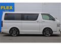 2023 Toyota Hiace Van