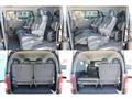 2023 Toyota Hiace Wagon