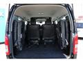 2023 Toyota Hiace Wagon