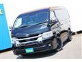 2023 Toyota Hiace Wagon