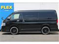 2023 Toyota Hiace Wagon