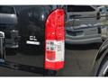 2023 Toyota Hiace Wagon