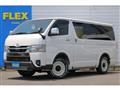 2024 Toyota Hiace Van