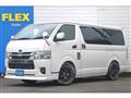 2024 Toyota Hiace Van