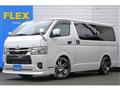 2023 Toyota Hiace Van