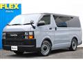 2010 Toyota Hiace Van