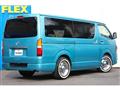 2021 Toyota Hiace Van