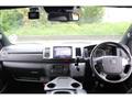 2020 Toyota Hiace Van