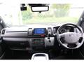 2023 Toyota Hiace Van