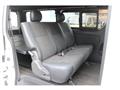 2023 Toyota Hiace Van