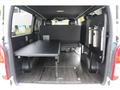 2023 Toyota Hiace Van