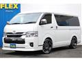 2023 Toyota Hiace Wagon