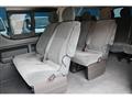 2023 Toyota Hiace Wagon