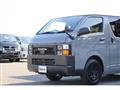 2020 Toyota Hiace Van