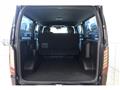 2023 Toyota Hiace Van