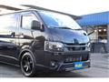 2023 Toyota Hiace Van