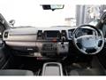 2023 Toyota Hiace Van